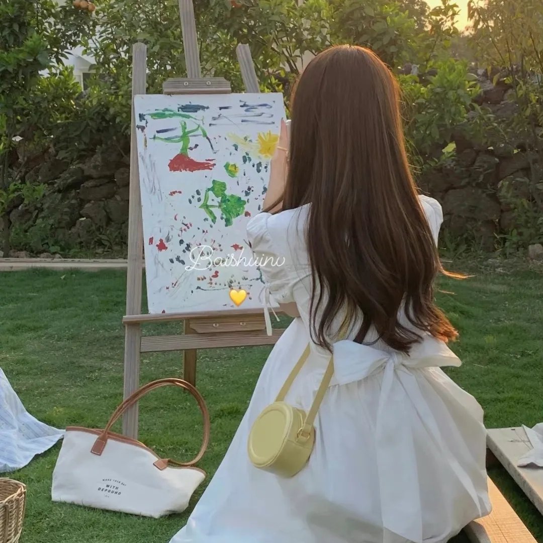 从今以后